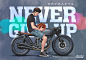 NEVER GIVE UP : 你也有迷失方向的時候嗎?