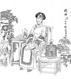 著名国画家、连环画家——项维仁和他的工笔重彩仕女画
