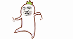 【表情包】【暴走漫画】【聊天斗图撕逼】【二次元】【搞笑】【emoji】【文字句子】【动图】【卡通动漫】【GIF】【金馆长】【纯文字】