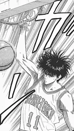 灌篮高手——流川枫