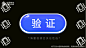 移动-1280-12