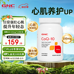 今晚打老虎lxy采集到电商 推广图