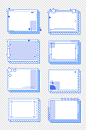 蓝色立体边框小清新装饰边框标题框免扣元素