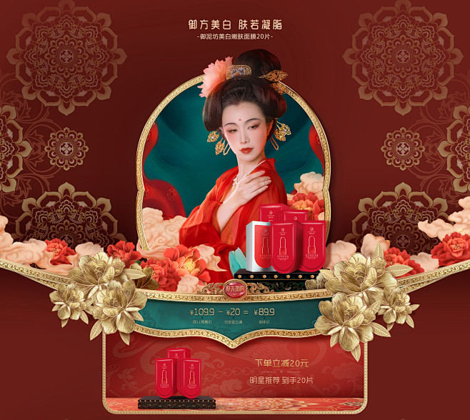 木易子¿从qy巧遇转采于2021