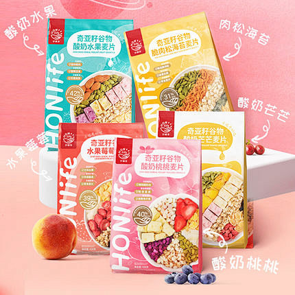 【关晓彤代言】好麦多HONlife奇亚籽...