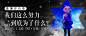 电台Banner-酷我音乐