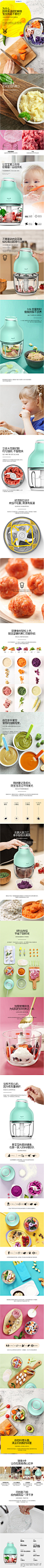 德尔玛绞肉机-料理机