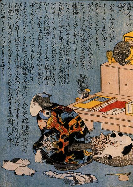 歌川国芳_画作搜索_全历史