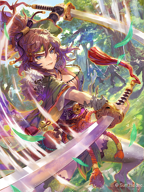 [戦国SAGA] [1]