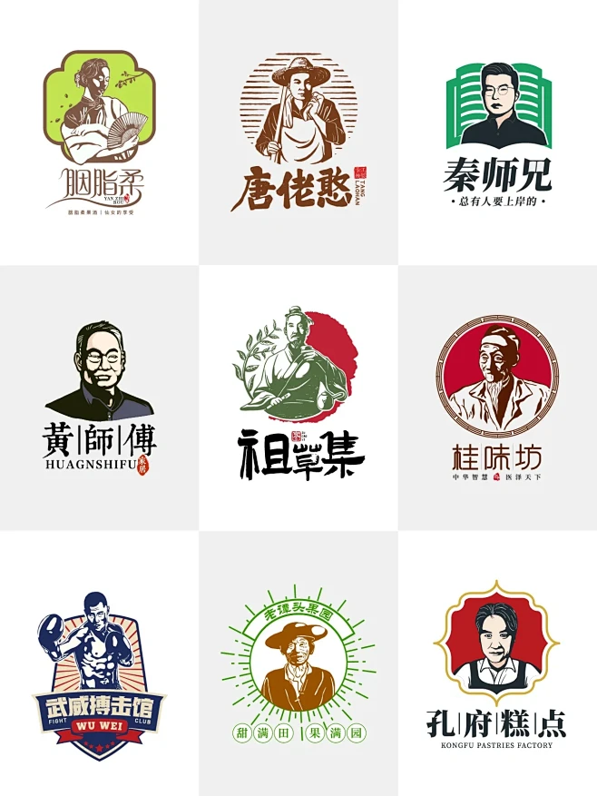 复古版画logo丨人像logo设计-花瓣网