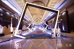 morebeauty采集到通道