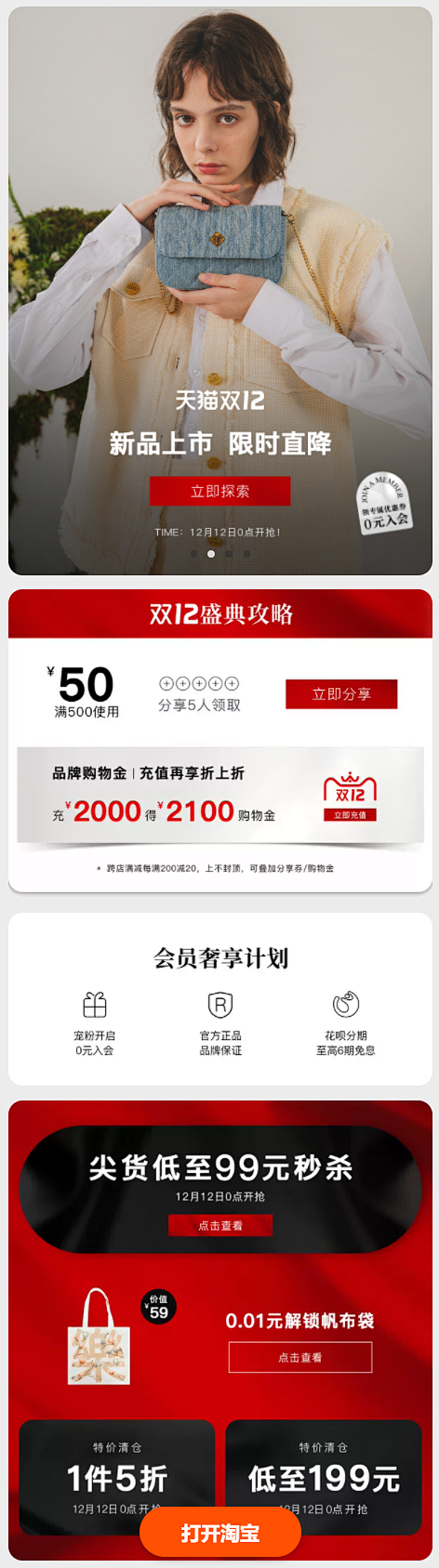 vanessahogan旗舰店