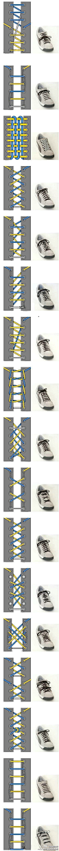 【史上最全——17种绑鞋帶的方法】绑鞋带是一门技术活，你造吗？果断收藏吧！