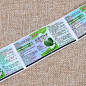 Waterproof Packaging Label Sticker pictures & photos