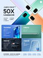 @米家App 的个人主页 - 微博