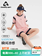 Amazing Sport女童2024夏运动儿童中大童吸湿速干套装凉感两件套-tmall.com天猫