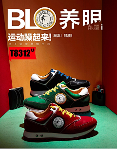 右手边de牵挂采集到UI设计