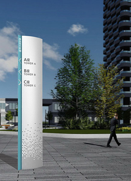 青岛万达东方影都 _ 深圳市上行线设计有...