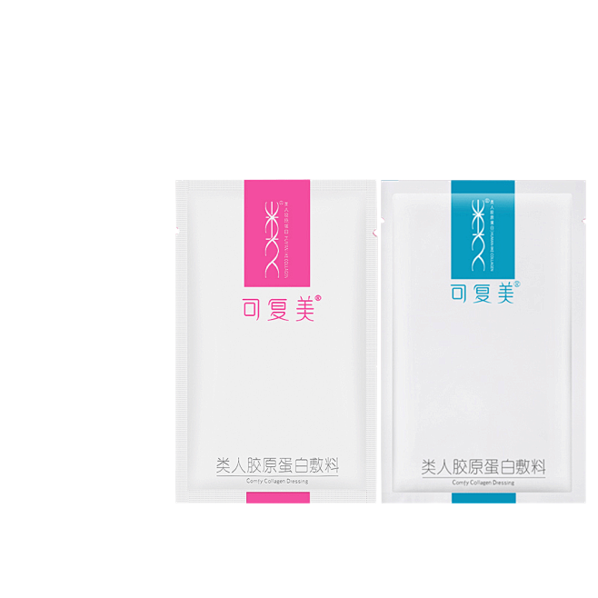 可复美面膜