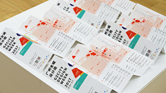Bhive采集到品牌物料