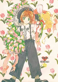 魔卡少女樱超话—新浪微博超话社区