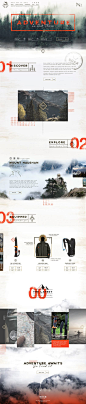 Adventure 5.0: 