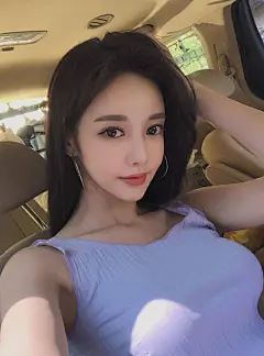 粗