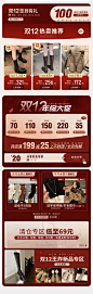 微信图片_20211215134019