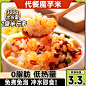 O1CN01tAnvVE279qLCKWYT5_!!0-item_pic