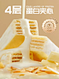控能乳清蛋白棒代餐饱腹0低无糖精脂肪能量巧克力威化饼健康零食-tmall.com天猫