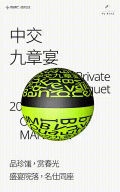 我是小布~采集到宇智波·带土的世界