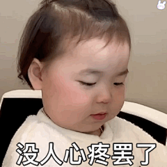 &quot;搞笑表情包&quot;搜索结果 - 微博