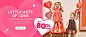 Click it to join Valentine activity