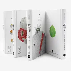 木与石原创手绘插画精装本空白页速写涂鸦本盖章本手账本日记本子-淘宝网 #小清新# #治愈系#