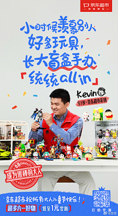 一靑采集到人像 海报