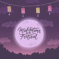 手绘中国风中秋节节日插画海报