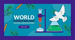 手绘世界科学日banner插画矢量图设计素材