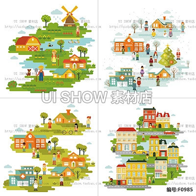 卡通扁平化风格城市环境建筑果园农场冬天场...