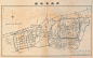 【复印件】1938年《济南市街图》（原图高清复制），（民国济南老地图、济南市老地图、济南地图），请看三菱出张所，法政专门学校，反映了日占时期，济南市情况。济南市街地理地名历史变迁重要地图史料，裱框后风貌佳。