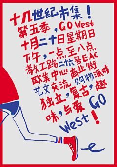 林小琳要怎么起名字采集到有所思