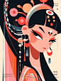 ① Flat minimalism 扁平极简主义
② Chinese cartoon Girls  中国卡通女孩
③ Prehistoric art  史前艺术
④ Surreal portrait 超现实主义的肖像
⑤ Unicode geometry list  几何图形列表