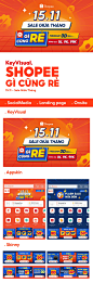 Shopee - 15.11 GÌ CŨNG RẺ - KEYVISUAL - CAMPAIGN
