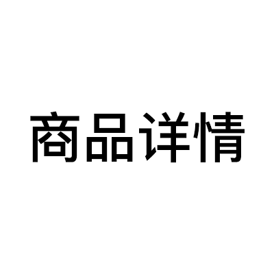 组 31