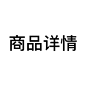 组 31