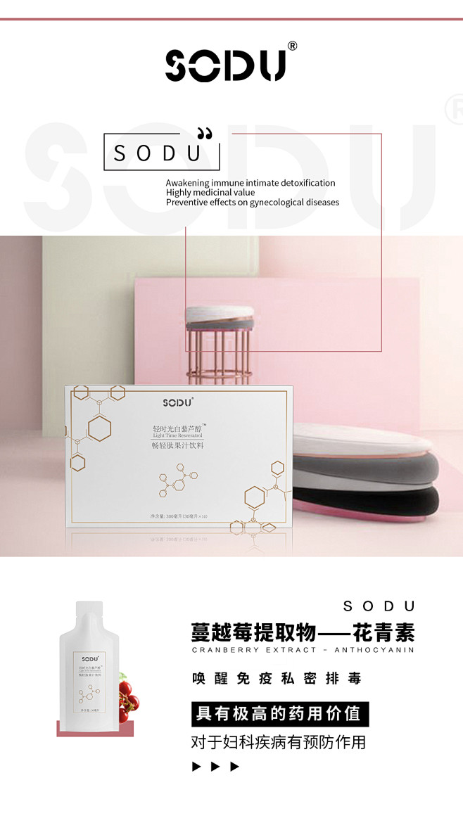 投以木瓜品牌设计有限公司微信号iMOMO...