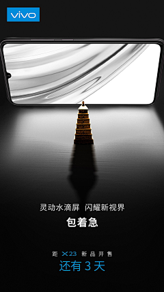 YLinlin采集到Brochure