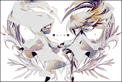 王玪采集到deemo