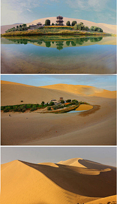 lwlee采集到沿途景色