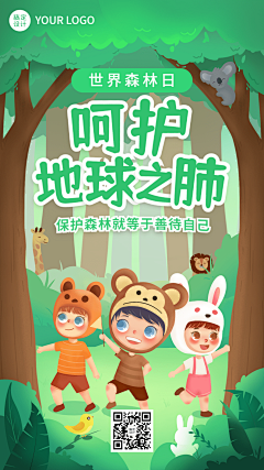 Thirteen_yw采集到教育