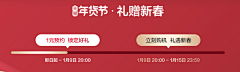 Mickeys采集到Dy